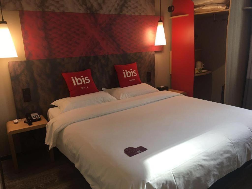 Ibis Shenyang North Station Hotel Exterior photo